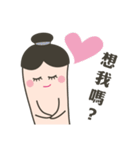Mr ＆ Mrs Finger（個別スタンプ：6）
