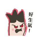 Mr ＆ Mrs Finger（個別スタンプ：18）