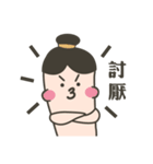 Mr ＆ Mrs Finger（個別スタンプ：20）