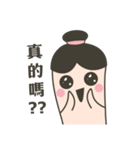 Mr ＆ Mrs Finger（個別スタンプ：26）