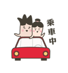 Mr ＆ Mrs Finger（個別スタンプ：27）