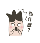 Mr ＆ Mrs Finger（個別スタンプ：29）