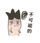 Mr ＆ Mrs Finger（個別スタンプ：31）