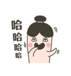 Mr ＆ Mrs Finger（個別スタンプ：32）