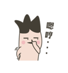 Mr ＆ Mrs Finger（個別スタンプ：33）