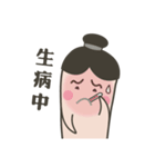 Mr ＆ Mrs Finger（個別スタンプ：34）