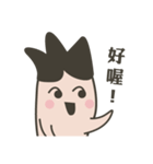 Mr ＆ Mrs Finger（個別スタンプ：35）