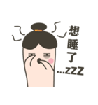 Mr ＆ Mrs Finger（個別スタンプ：36）