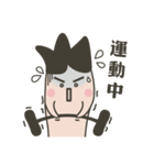 Mr ＆ Mrs Finger（個別スタンプ：37）