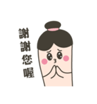 Mr ＆ Mrs Finger（個別スタンプ：40）