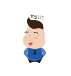 StockRadars（個別スタンプ：2）