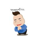 StockRadars（個別スタンプ：5）