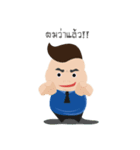 StockRadars（個別スタンプ：12）