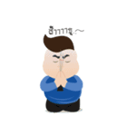 StockRadars（個別スタンプ：26）