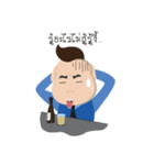 StockRadars（個別スタンプ：27）