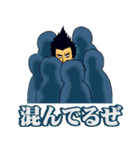 ドリンクバーの男（個別スタンプ：6）
