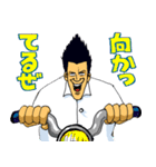 ドリンクバーの男（個別スタンプ：19）