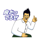 ドリンクバーの男（個別スタンプ：20）
