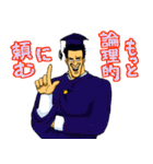 ドリンクバーの男（個別スタンプ：35）