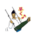 ドリンクバーの男（個別スタンプ：36）