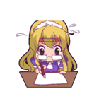 Macau Comic Festival's mascot（個別スタンプ：26）