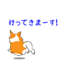 お絵描き コギ男 2（個別スタンプ：23）