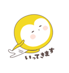 幸福の黄色いフクロウ ver1（個別スタンプ：5）