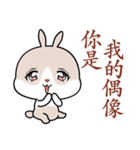 Smile Bunny（個別スタンプ：30）