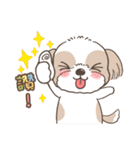 Sarah ＆ King (Lovely Shih Tzu)（個別スタンプ：1）