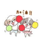 Sarah ＆ King (Lovely Shih Tzu)（個別スタンプ：11）