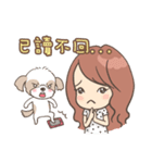 Sarah ＆ King (Lovely Shih Tzu)（個別スタンプ：24）