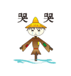 Scarecrow-Cao（個別スタンプ：3）