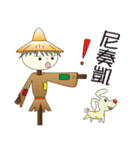 Scarecrow-Cao（個別スタンプ：6）