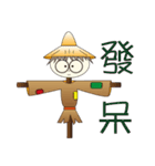 Scarecrow-Cao（個別スタンプ：19）