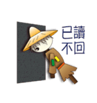 Scarecrow-Cao（個別スタンプ：26）