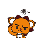 Bear lion lives（個別スタンプ：12）