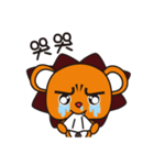 Bear lion lives（個別スタンプ：15）