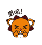 Bear lion lives（個別スタンプ：16）