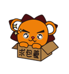 Bear lion lives（個別スタンプ：27）