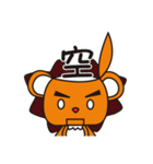 Bear lion lives（個別スタンプ：30）