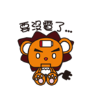 Bear lion lives（個別スタンプ：31）