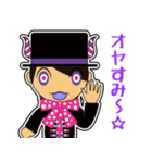 YU-SEI vivit AZAZEL（個別スタンプ：1）
