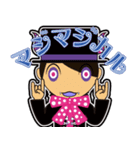 YU-SEI vivit AZAZEL（個別スタンプ：4）