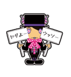 YU-SEI vivit AZAZEL（個別スタンプ：5）