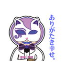 YU-SEI vivit AZAZEL（個別スタンプ：6）