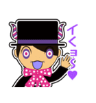 YU-SEI vivit AZAZEL（個別スタンプ：7）