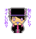 YU-SEI vivit AZAZEL（個別スタンプ：9）