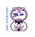 YU-SEI vivit AZAZEL（個別スタンプ：10）
