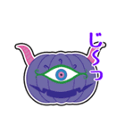 YU-SEI vivit AZAZEL（個別スタンプ：14）