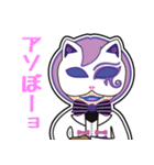 YU-SEI vivit AZAZEL（個別スタンプ：15）